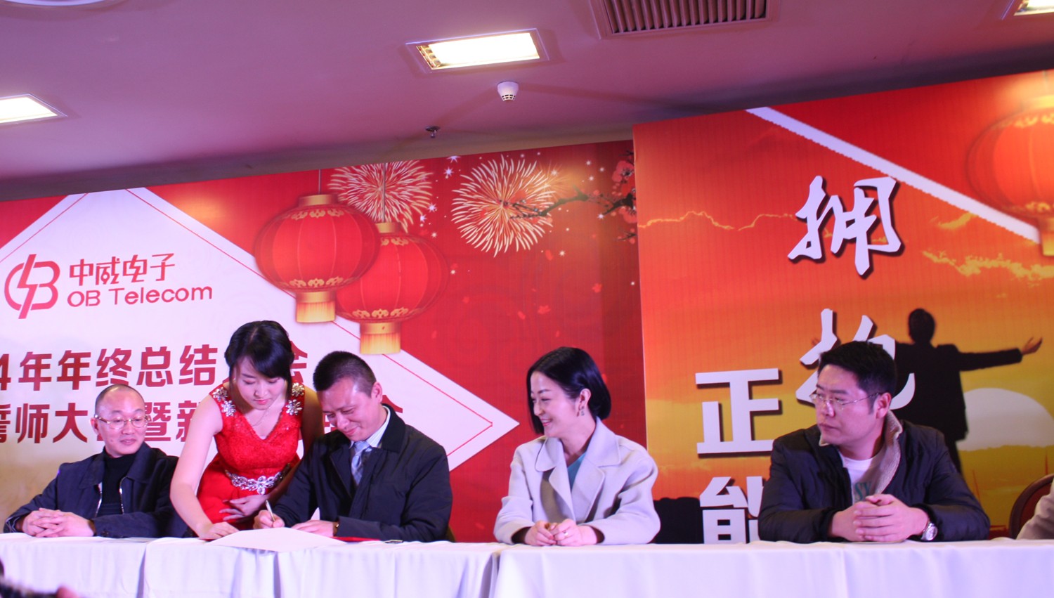 1440576568253300qJRN.jpg 1440576568253300qJRN.jpg